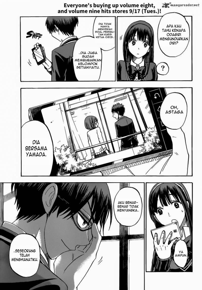 Yamada-kun to 7-nin no Majo Chapter 75 - halaman 10