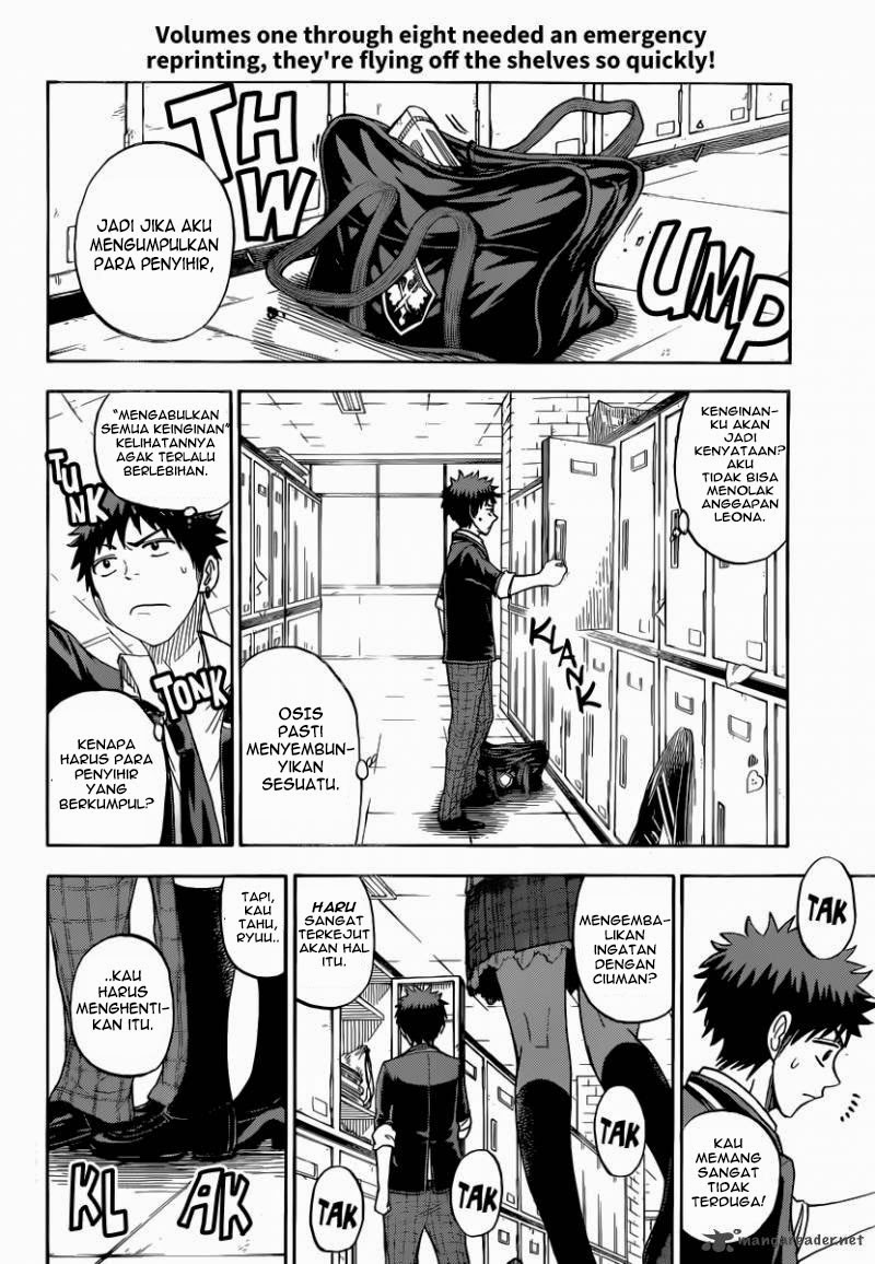 Yamada-kun to 7-nin no Majo Chapter 75 - halaman 11