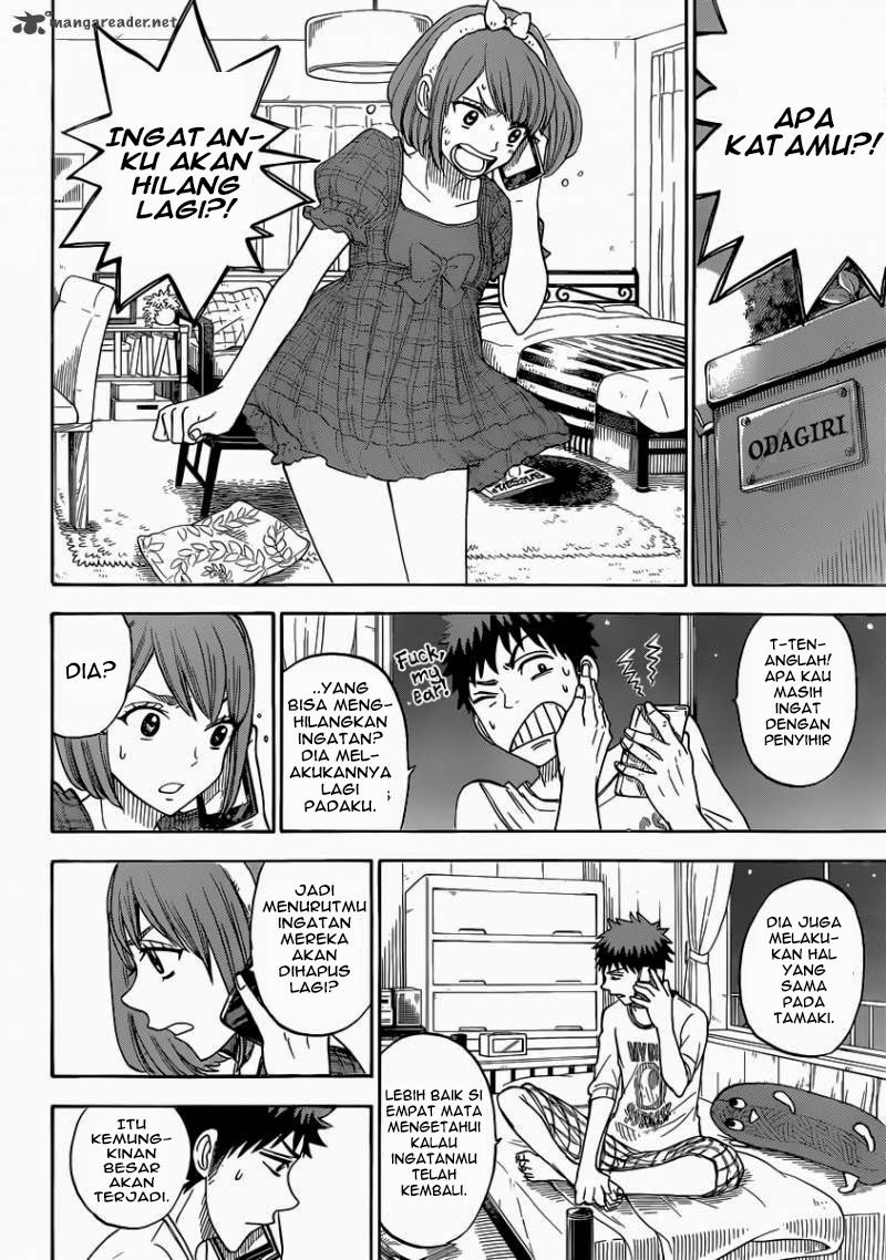 Yamada-kun to 7-nin no Majo Chapter 75 - halaman 13