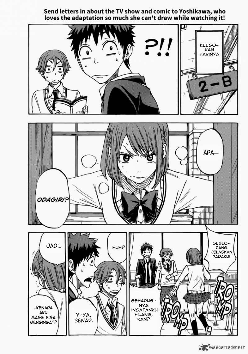 Yamada-kun to 7-nin no Majo Chapter 75 - halaman 18
