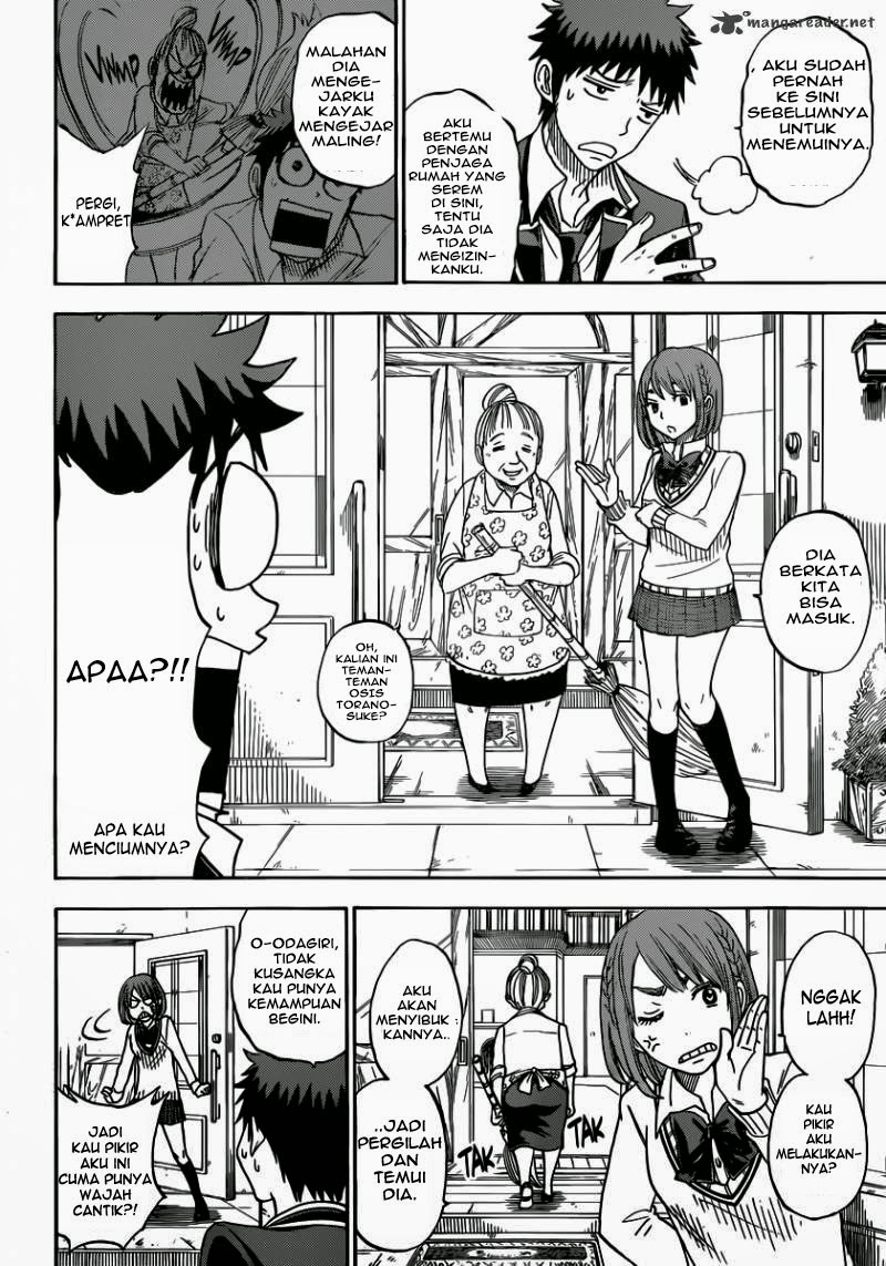 Yamada-kun to 7-nin no Majo Chapter 75 - halaman 3