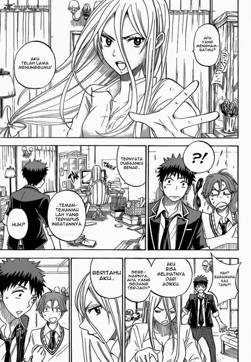 Yamada-kun to 7-nin no Majo Chapter 75 - halaman 4