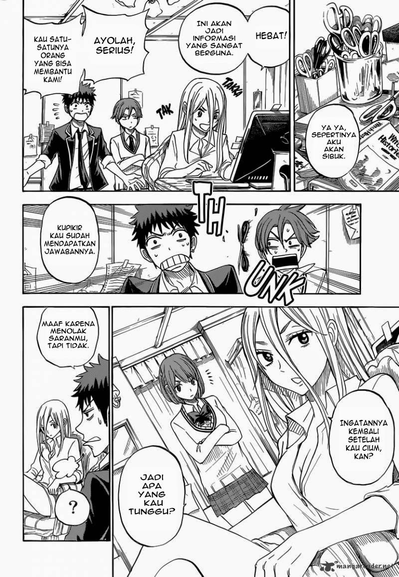 Yamada-kun to 7-nin no Majo Chapter 75 - halaman 5