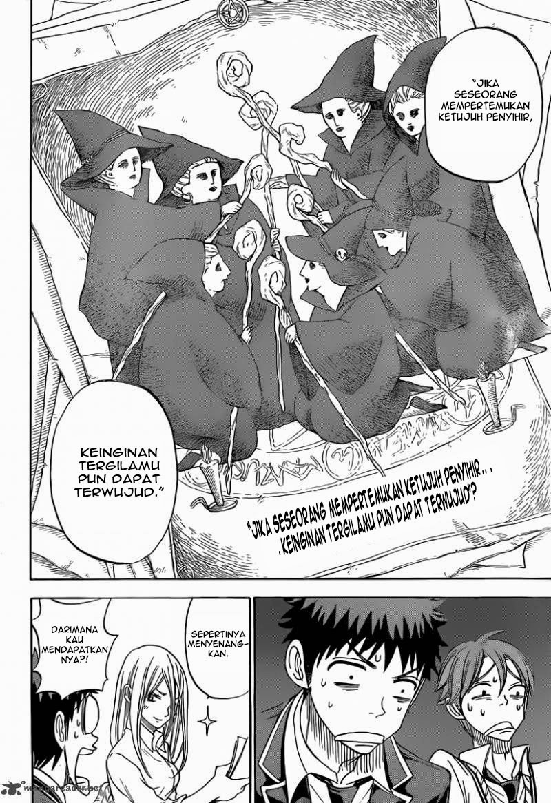 Yamada-kun to 7-nin no Majo Chapter 75 - halaman 7