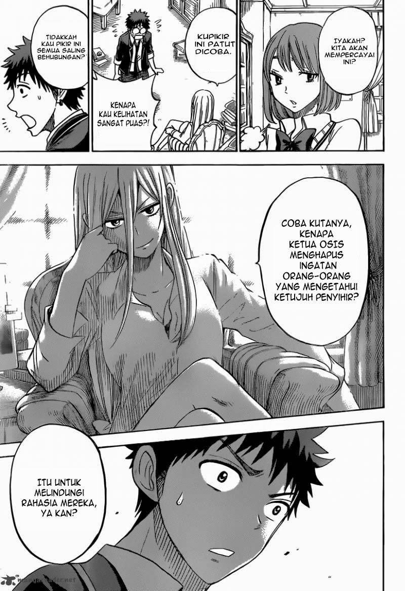 Yamada-kun to 7-nin no Majo Chapter 75 - halaman 8