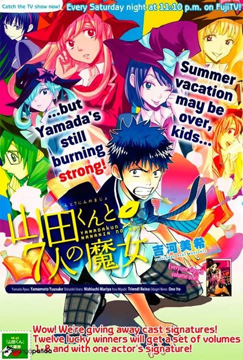 Yamada-kun to 7-nin no Majo Chapter 76 - halaman 1