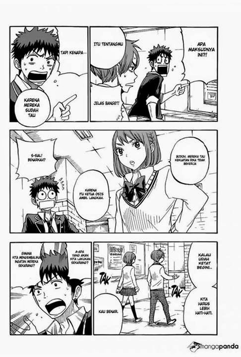 Yamada-kun to 7-nin no Majo Chapter 76 - halaman 12