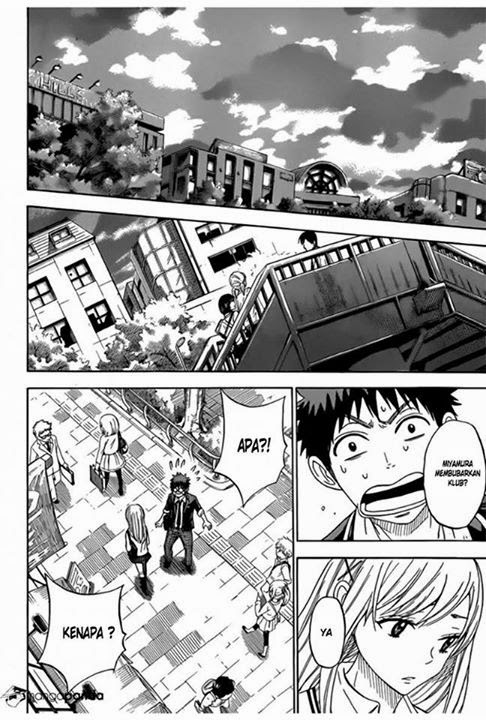 Yamada-kun to 7-nin no Majo Chapter 76 - halaman 18