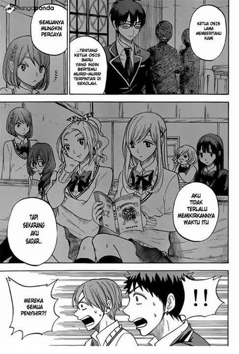 Yamada-kun to 7-nin no Majo Chapter 76 - halaman 7
