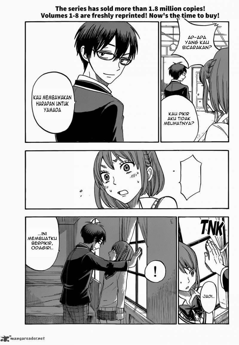 Yamada-kun to 7-nin no Majo Chapter 77 - halaman 12