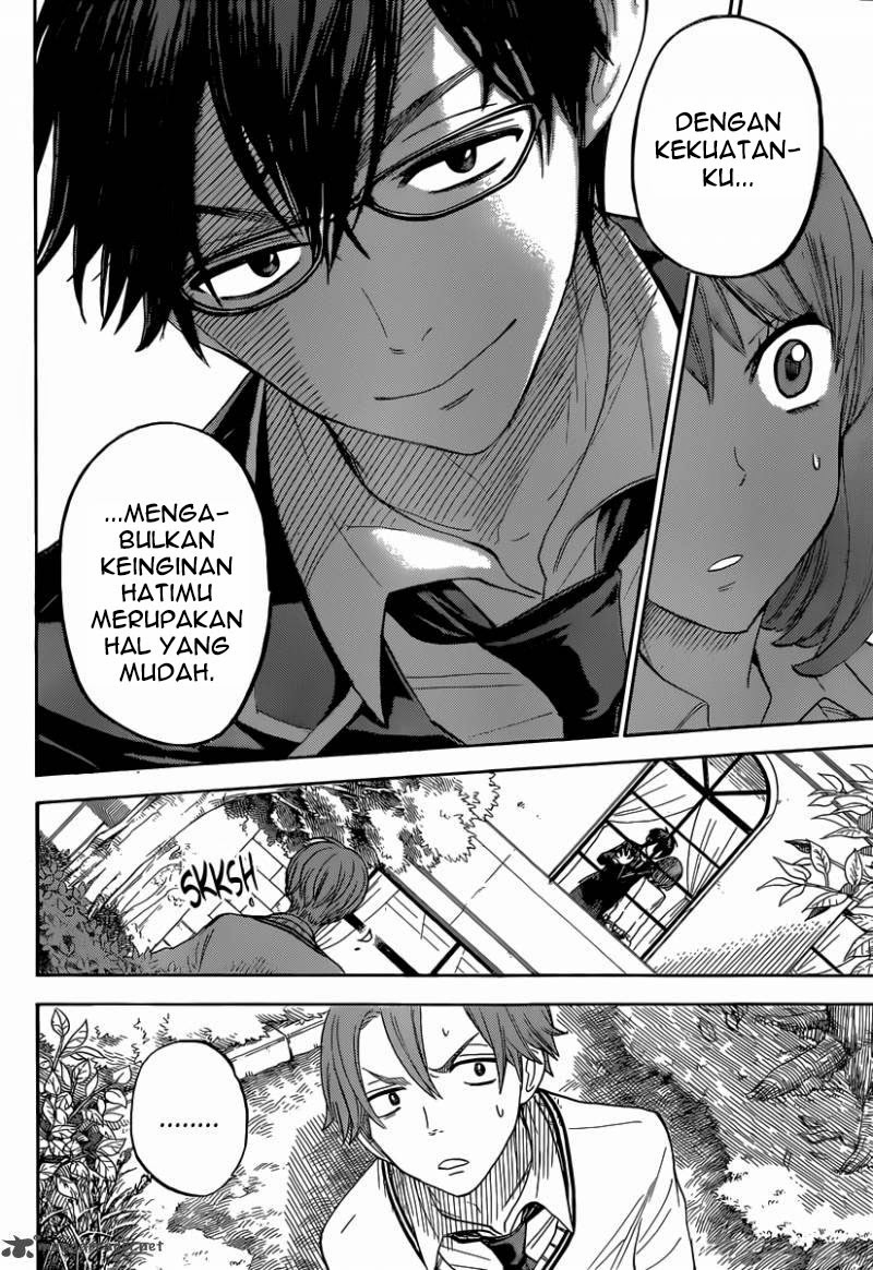 Yamada-kun to 7-nin no Majo Chapter 77 - halaman 13