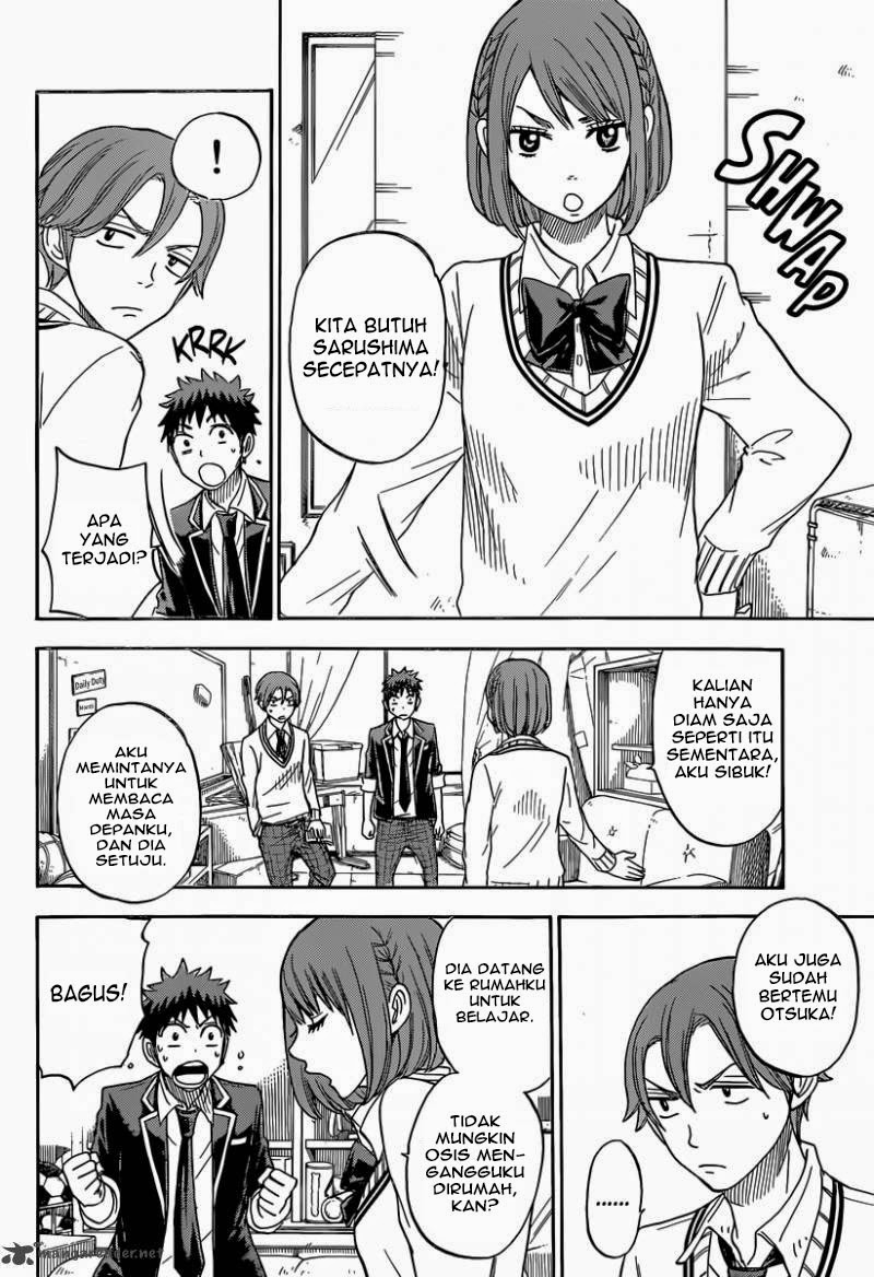 Yamada-kun to 7-nin no Majo Chapter 77 - halaman 15