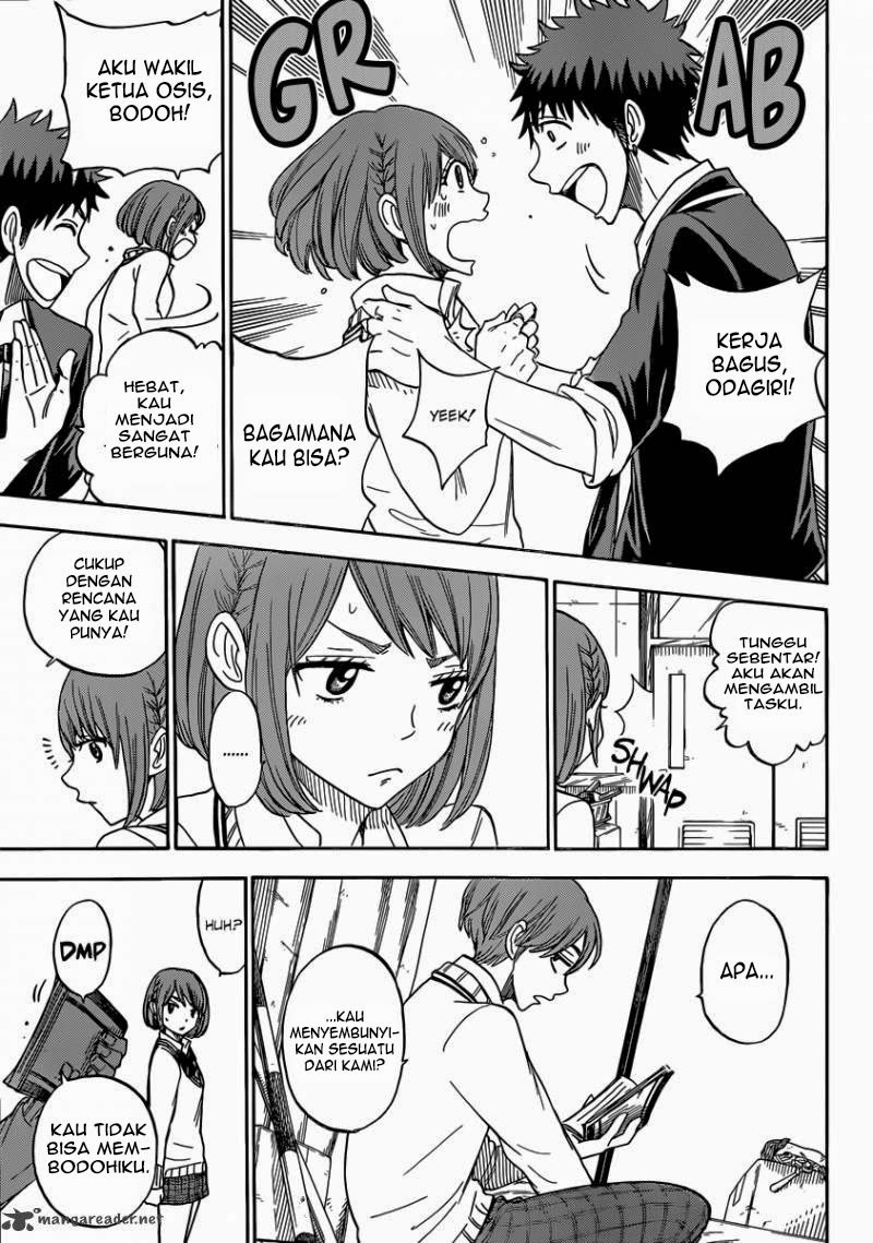 Yamada-kun to 7-nin no Majo Chapter 77 - halaman 16