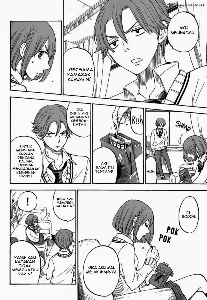 Yamada-kun to 7-nin no Majo Chapter 77 - halaman 17
