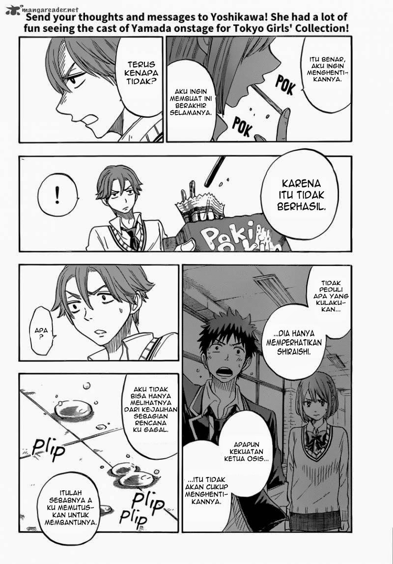 Yamada-kun to 7-nin no Majo Chapter 77 - halaman 19