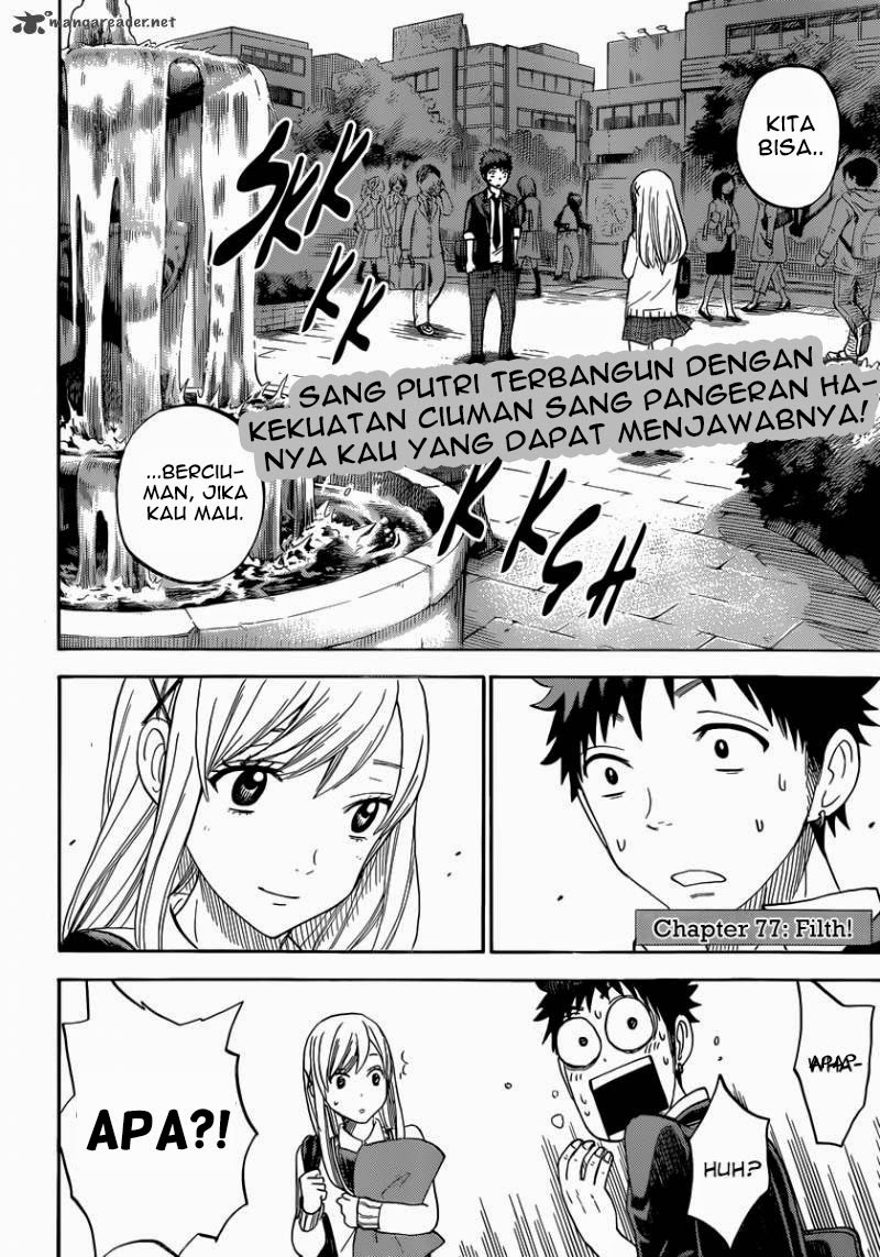 Yamada-kun to 7-nin no Majo Chapter 77 - halaman 3