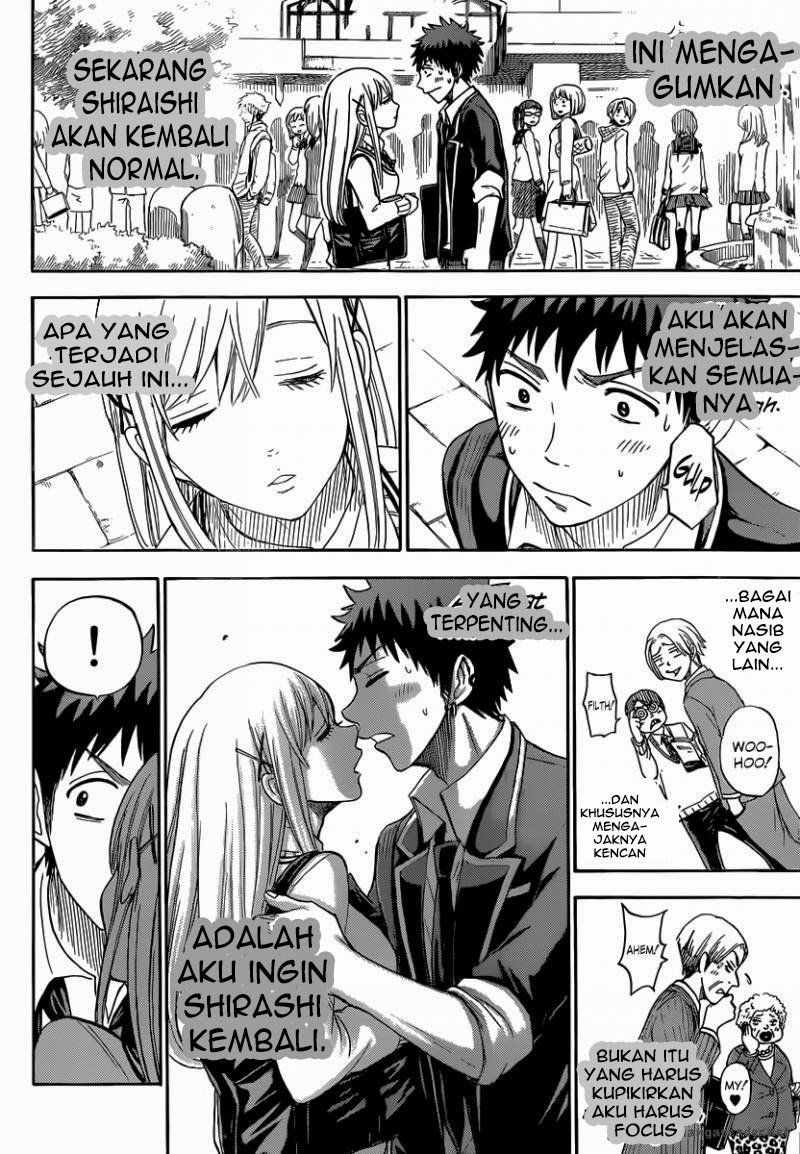 Yamada-kun to 7-nin no Majo Chapter 77 - halaman 7