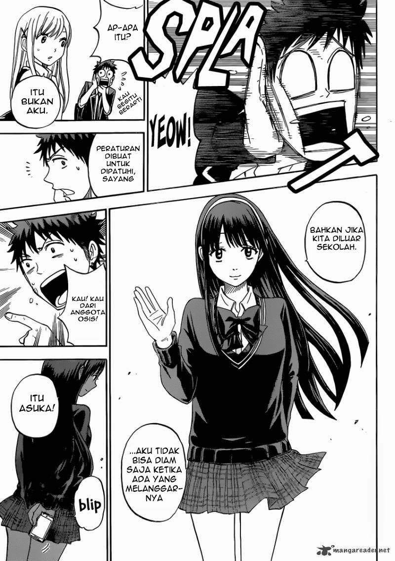 Yamada-kun to 7-nin no Majo Chapter 77 - halaman 8