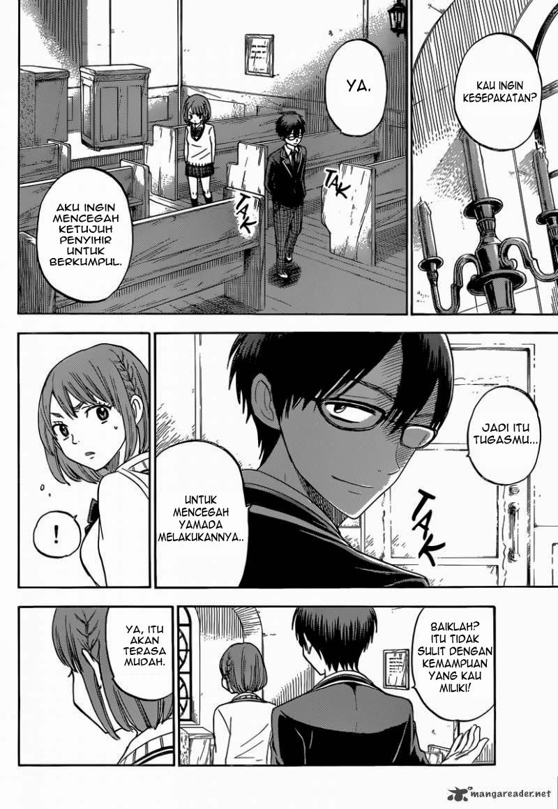 Yamada-kun to 7-nin no Majo Chapter 77 - halaman 9