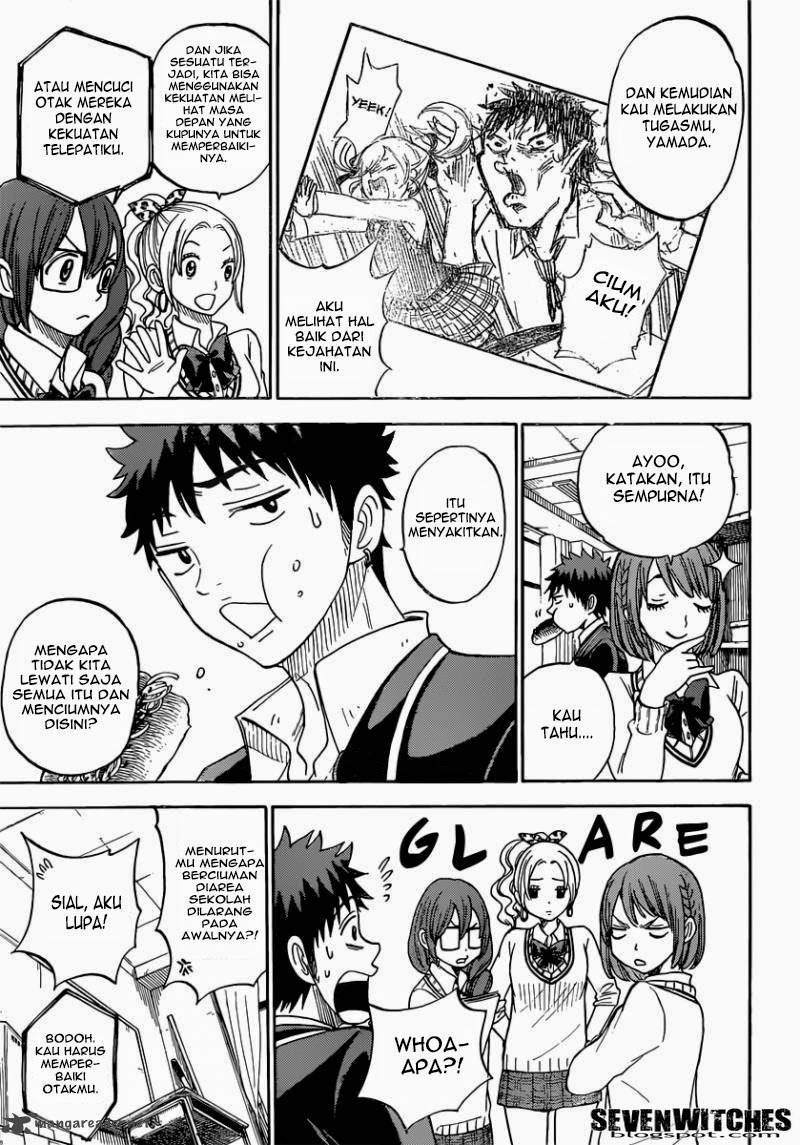 Yamada-kun to 7-nin no Majo Chapter 78 - halaman 10