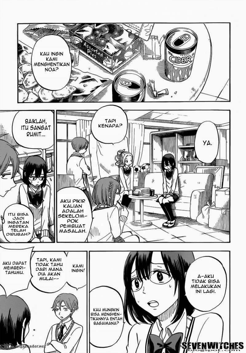 Yamada-kun to 7-nin no Majo Chapter 78 - halaman 12