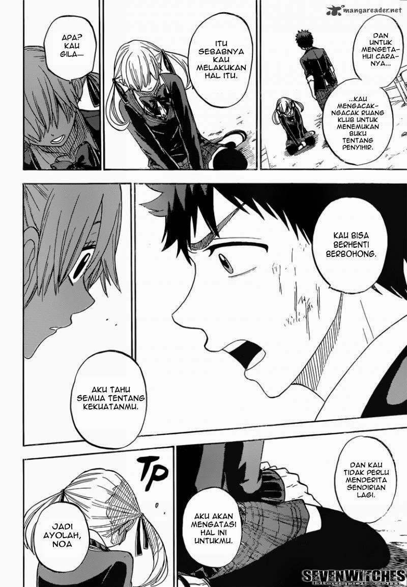 Yamada-kun to 7-nin no Majo Chapter 78 - halaman 17