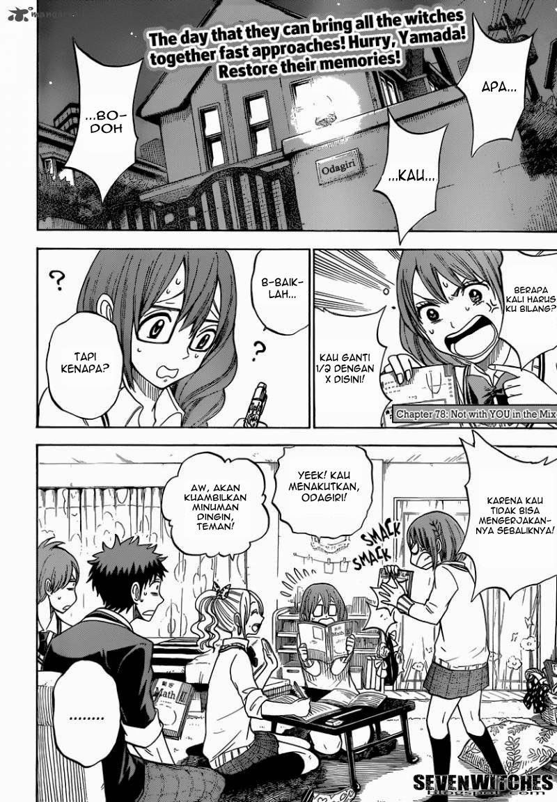 Yamada-kun to 7-nin no Majo Chapter 78 - halaman 3