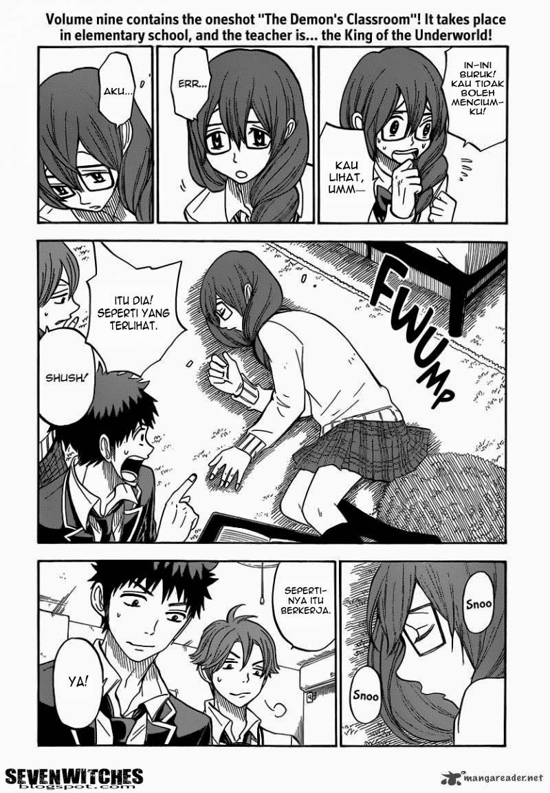 Yamada-kun to 7-nin no Majo Chapter 78 - halaman 5