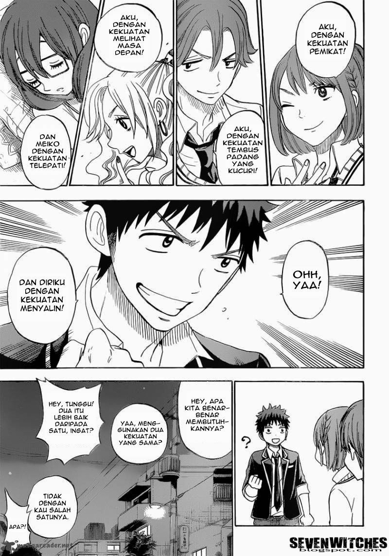 Yamada-kun to 7-nin no Majo Chapter 78 - halaman 8