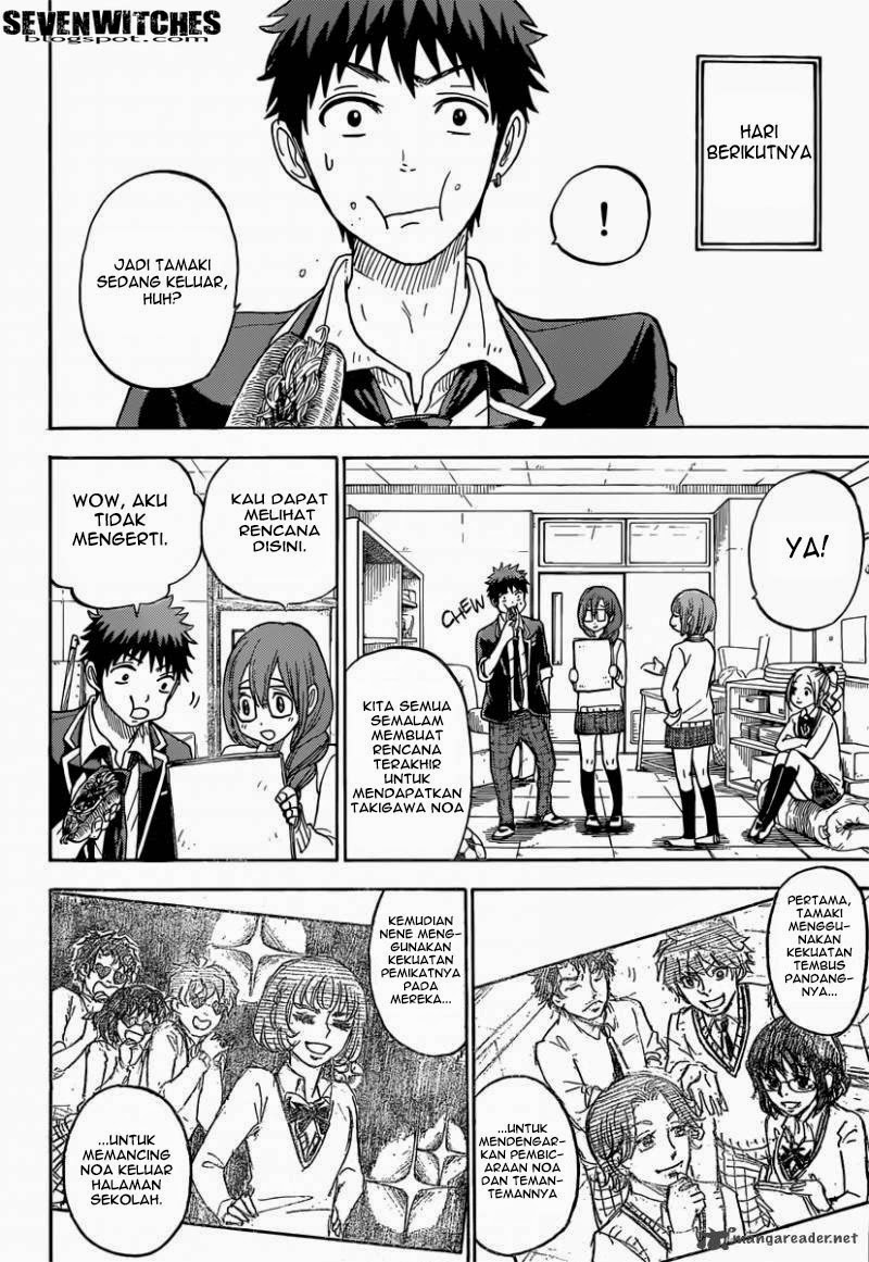 Yamada-kun to 7-nin no Majo Chapter 78 - halaman 9