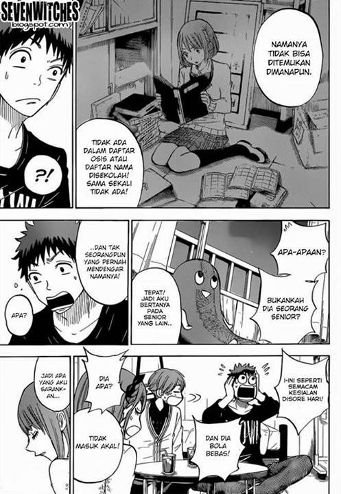 Yamada-kun to 7-nin no Majo Chapter 79 - halaman 6