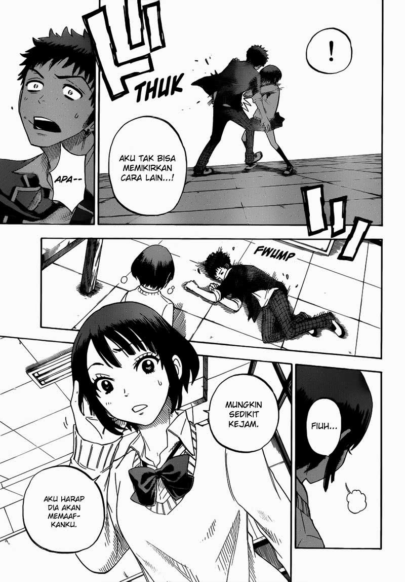 Yamada-kun to 7-nin no Majo Chapter 8 - halaman 12
