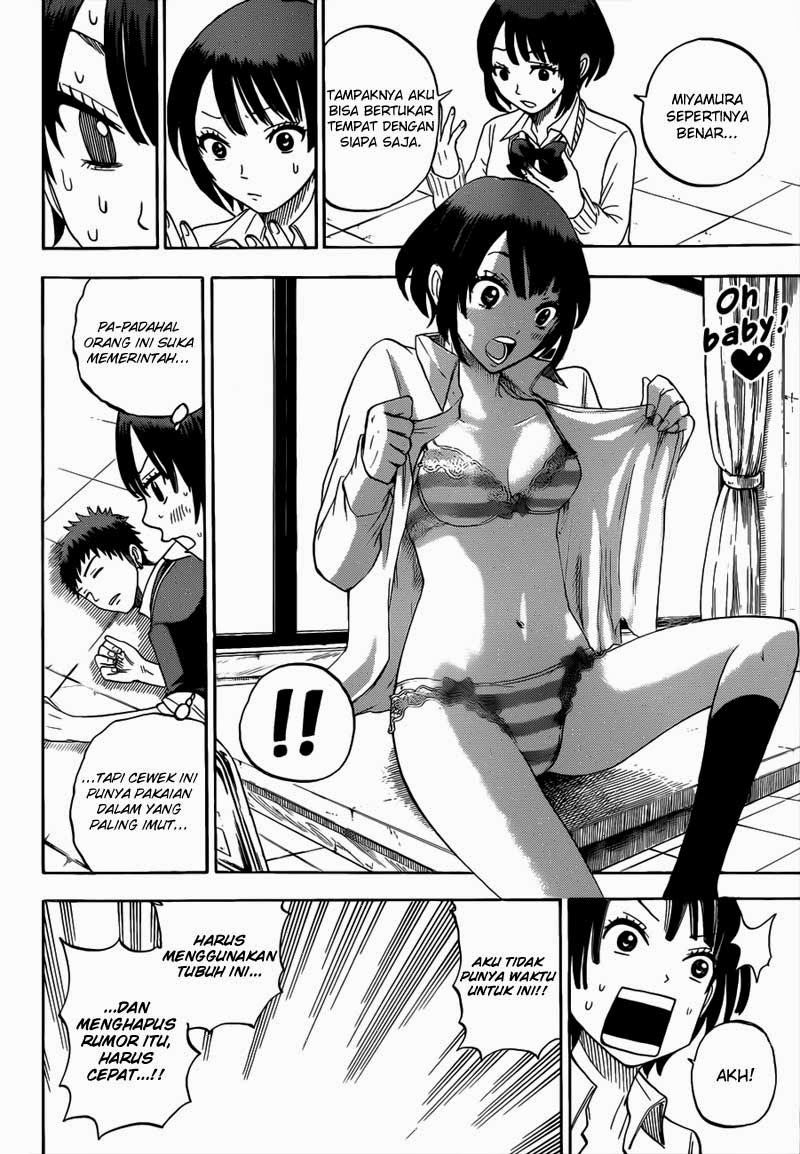 Yamada-kun to 7-nin no Majo Chapter 8 - halaman 13