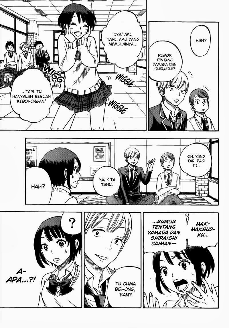 Yamada-kun to 7-nin no Majo Chapter 8 - halaman 14