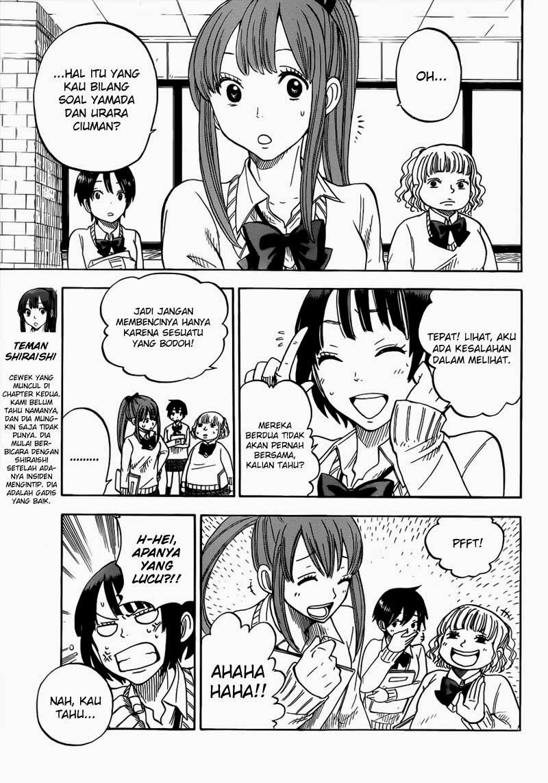 Yamada-kun to 7-nin no Majo Chapter 8 - halaman 16