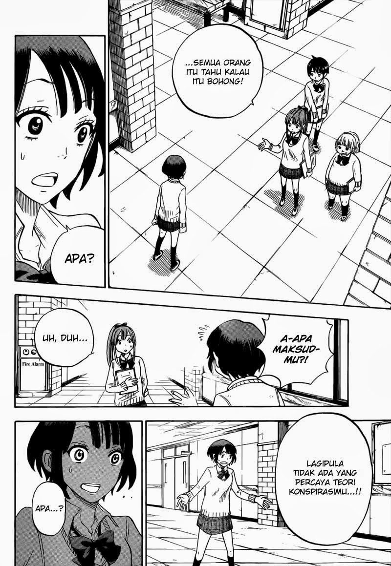 Yamada-kun to 7-nin no Majo Chapter 8 - halaman 17