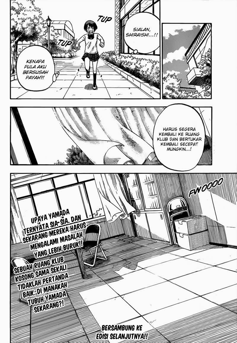 Yamada-kun to 7-nin no Majo Chapter 8 - halaman 21