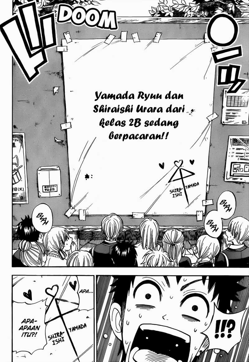 Yamada-kun to 7-nin no Majo Chapter 8 - halaman 3