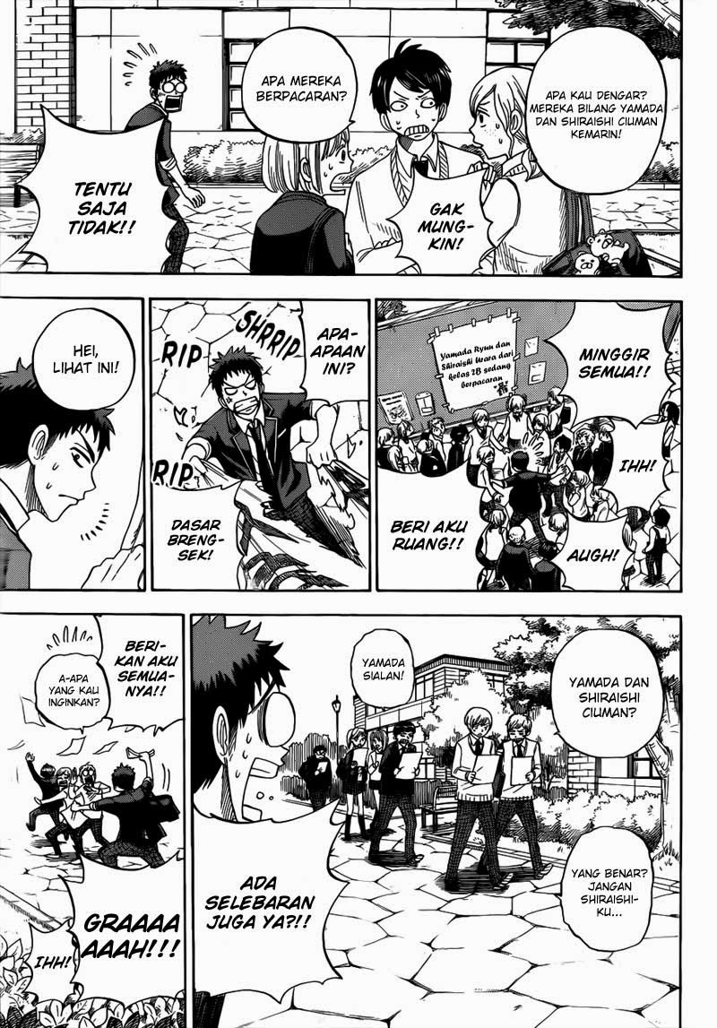 Yamada-kun to 7-nin no Majo Chapter 8 - halaman 4