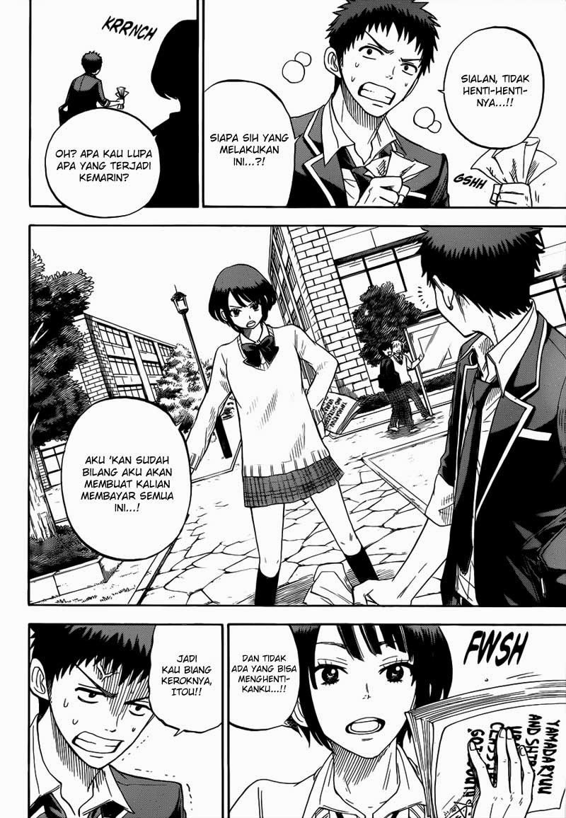 Yamada-kun to 7-nin no Majo Chapter 8 - halaman 5