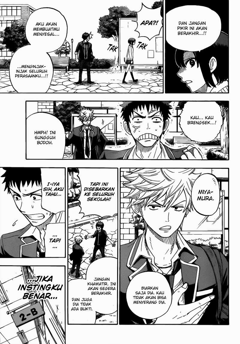 Yamada-kun to 7-nin no Majo Chapter 8 - halaman 6