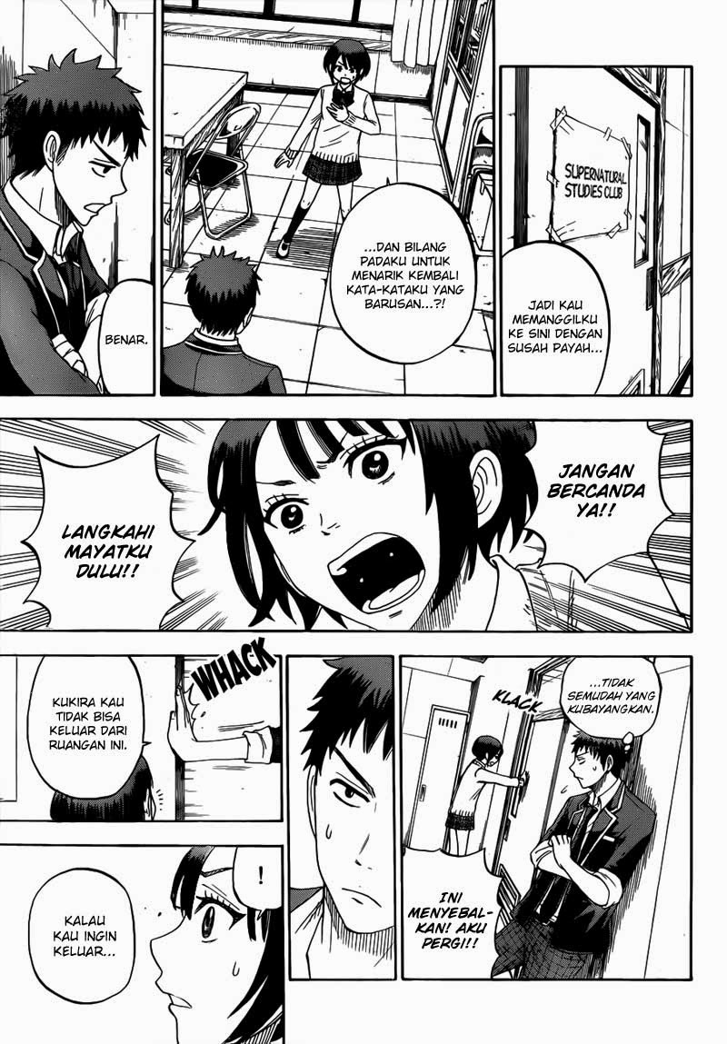 Yamada-kun to 7-nin no Majo Chapter 8 - halaman 8