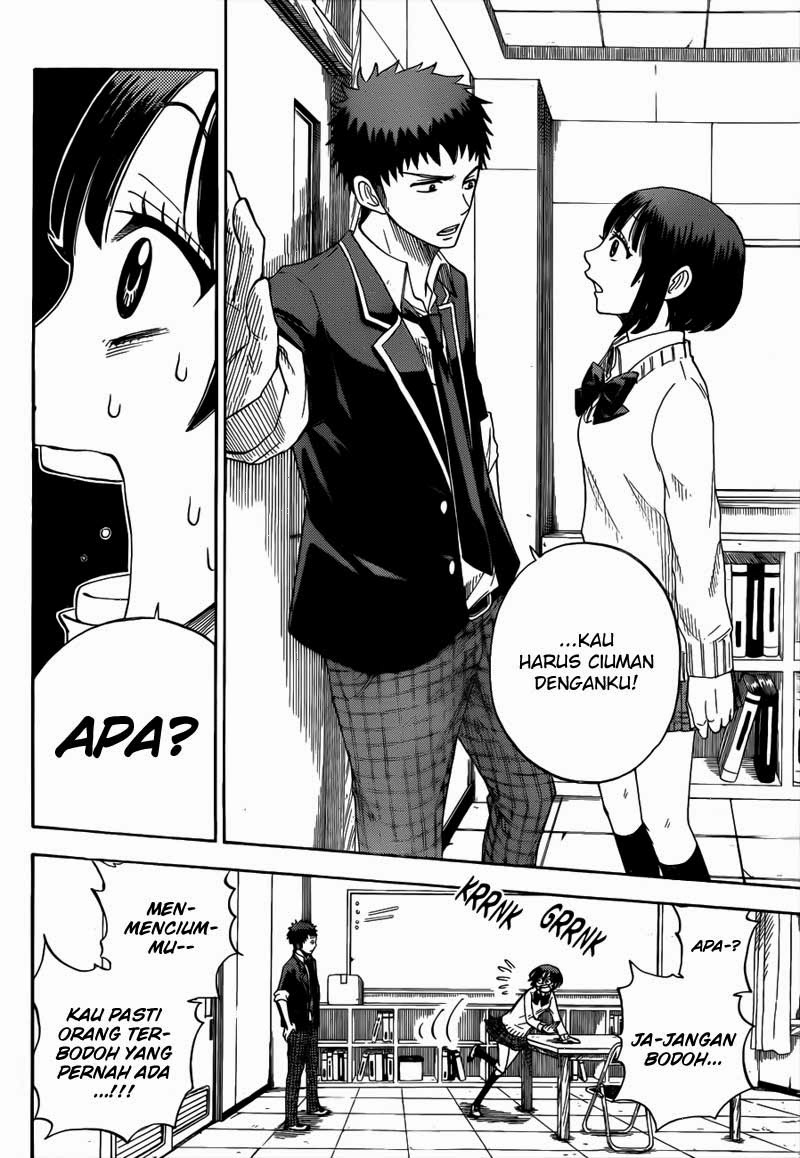 Yamada-kun to 7-nin no Majo Chapter 8 - halaman 9