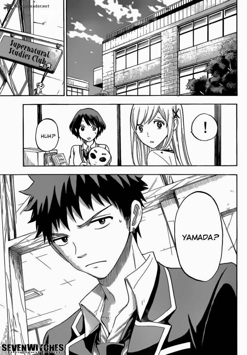 Yamada-kun to 7-nin no Majo Chapter 80 - halaman 12