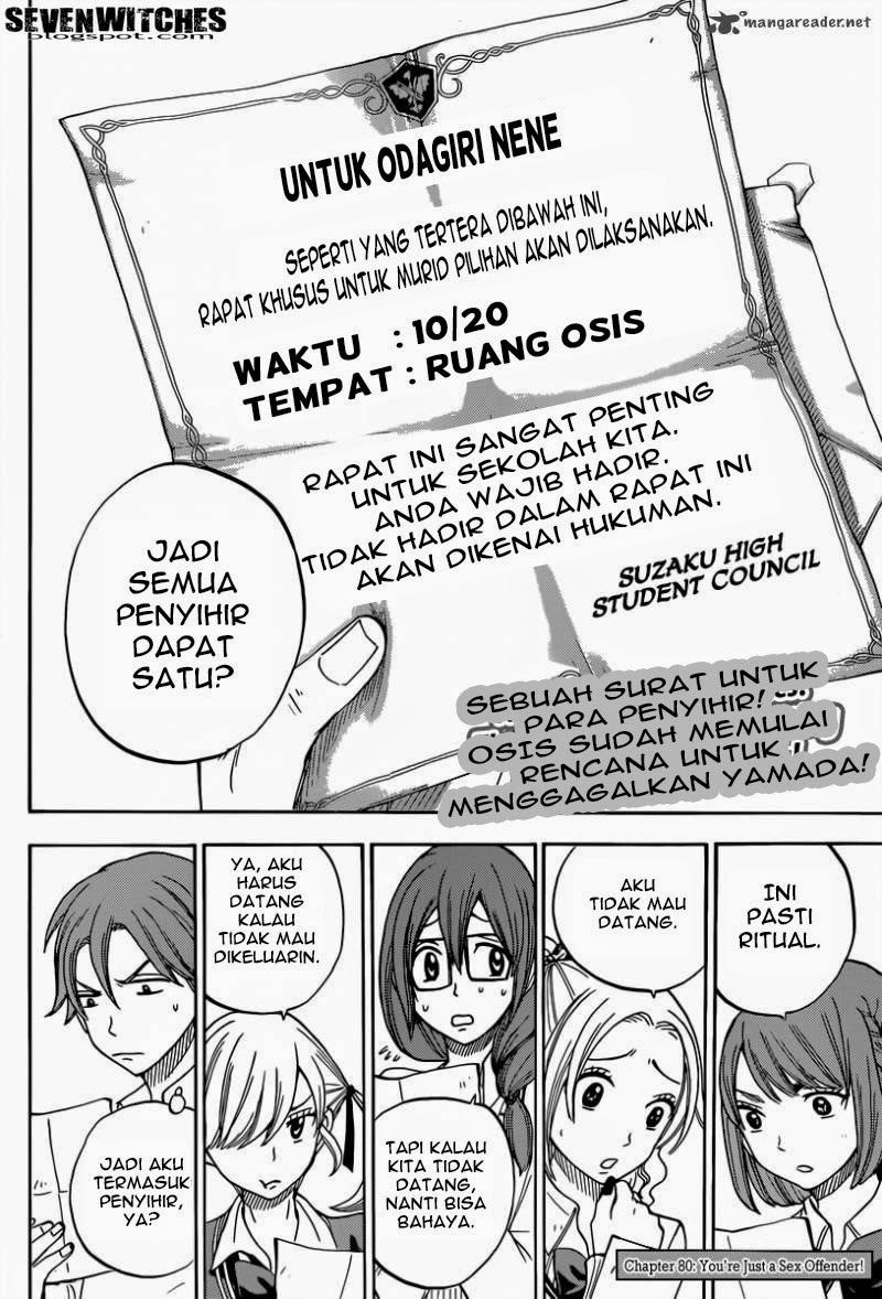 Yamada-kun to 7-nin no Majo Chapter 80 - halaman 3