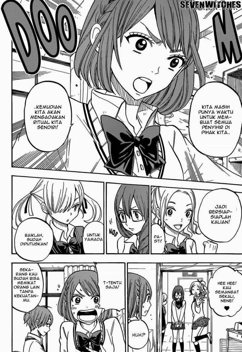 Yamada-kun to 7-nin no Majo Chapter 80 - halaman 5