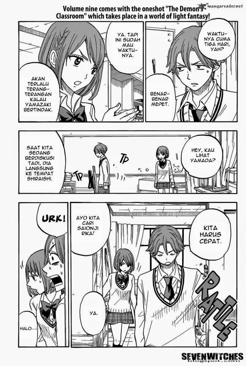 Yamada-kun to 7-nin no Majo Chapter 80 - halaman 6