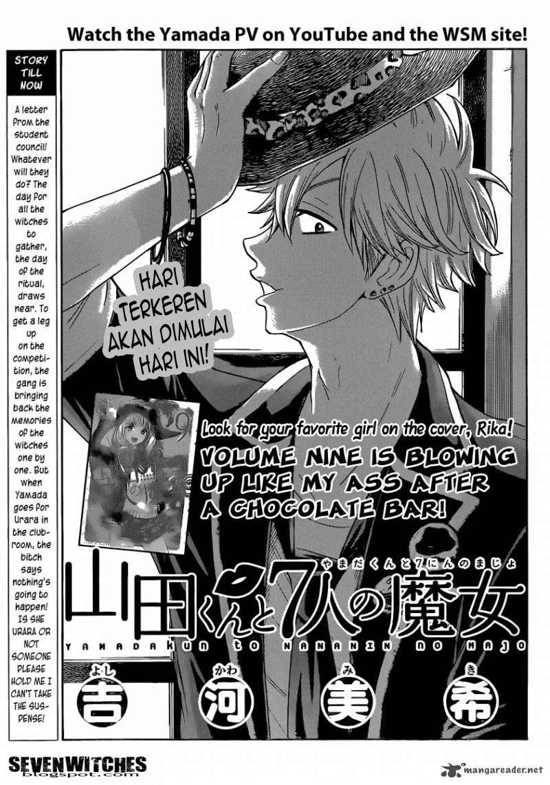 Yamada-kun to 7-nin no Majo Chapter 81 - halaman 1
