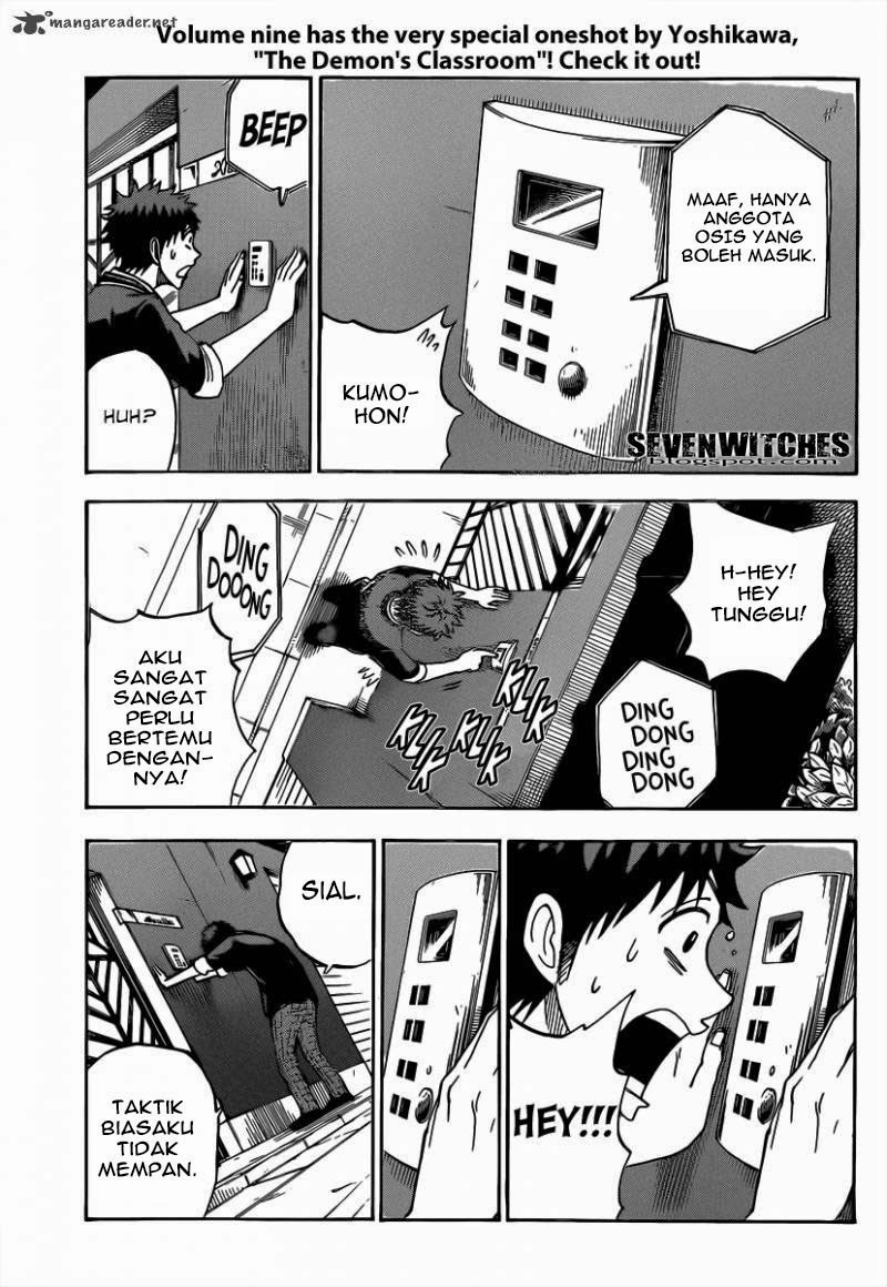 Yamada-kun to 7-nin no Majo Chapter 81 - halaman 14