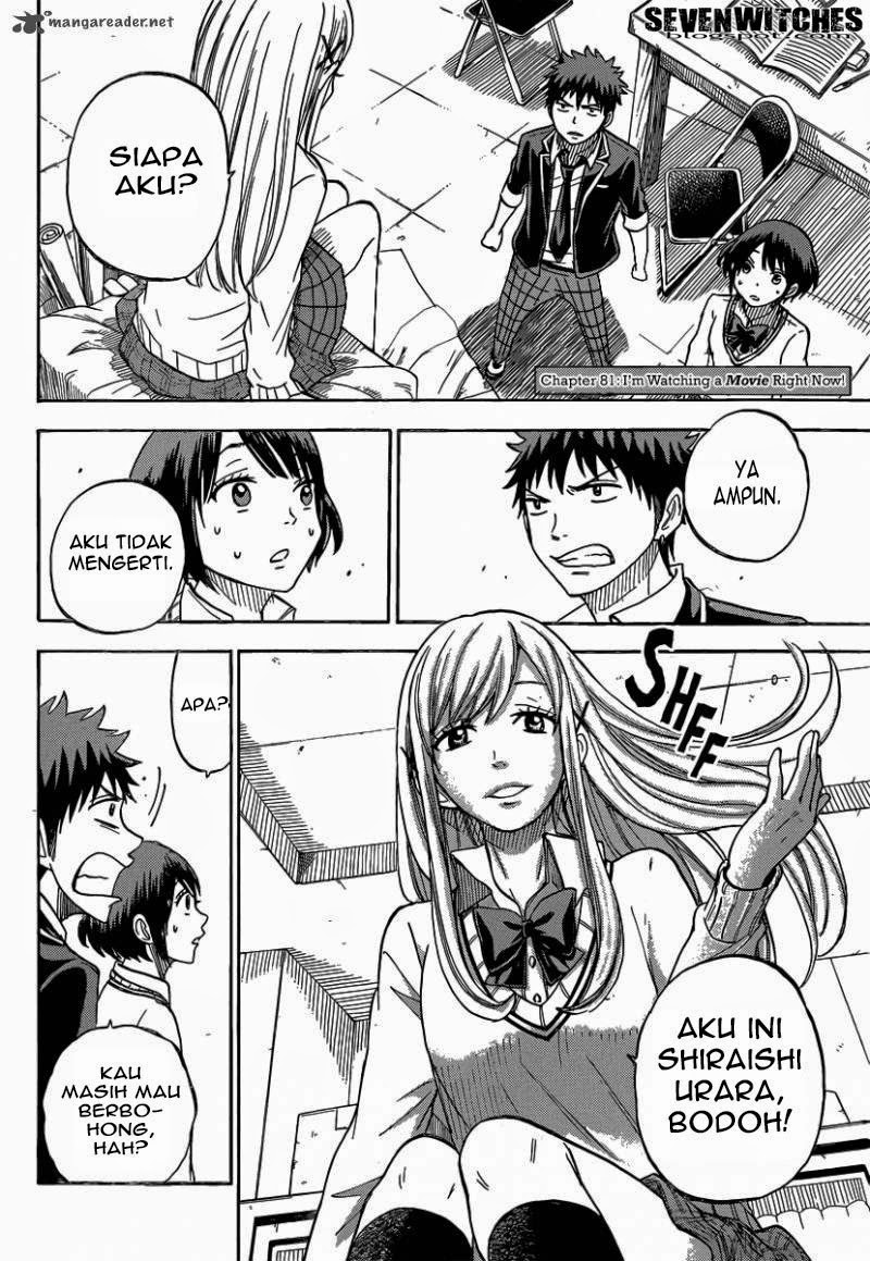 Yamada-kun to 7-nin no Majo Chapter 81 - halaman 3